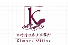kimuragyosei_logo